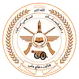 Ministry of Defense, Afghanistan
